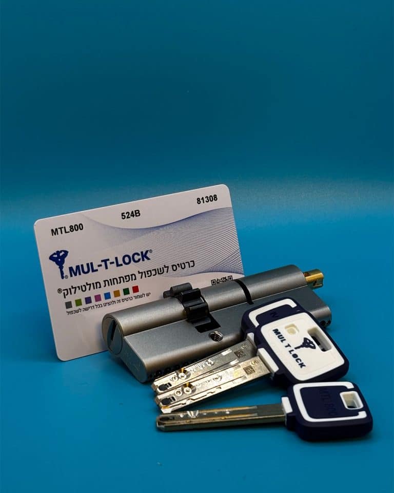 מנעול חכם Tedee Pro 6 tedee-cylinder-key-set